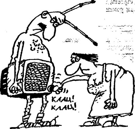 Дмитрий Циликин - Вопрос ниже пояса. Он