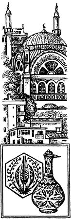 Людмила Багрова - Я познаю мир. Страны и народы