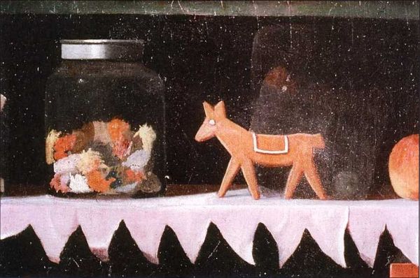 Александр Майкапар - Музей изящных искусств. Бостон