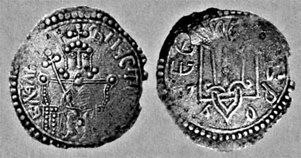 Сергей Парамонов - Русь, откуда ты?