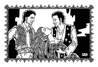 Шахразада - Ларец соблазнов Хамиды