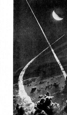 Николай Леонов, Георгий Садовников и др. - Искатель. 1967. Выпуск №1