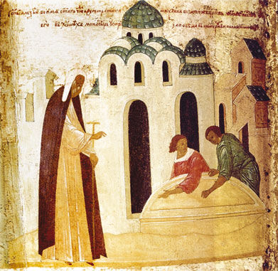 Александр Воронов - Монастыри Московского Кремля