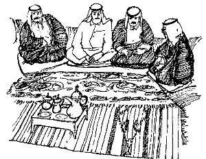 Брюс Ингхэм, Дж. Файад - Арабские страны: обычаи и этикет