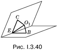 Альберт Рывкин, Евгений Ваховский - Сборник задач по математике с решениями для...