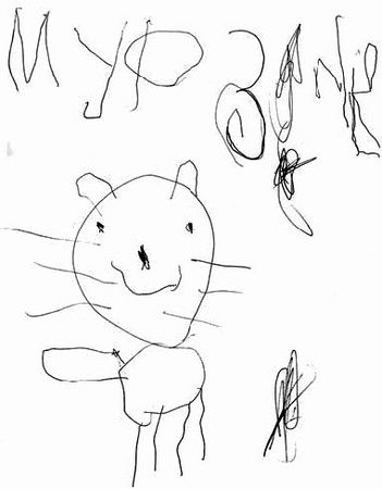 Елена Николаева - Психология детского творчества