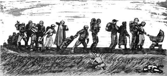 Вадим Еловенко - Мы - силы