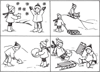 Елена Стребелева - Формирование мышления у детей с отклонениями в развитии