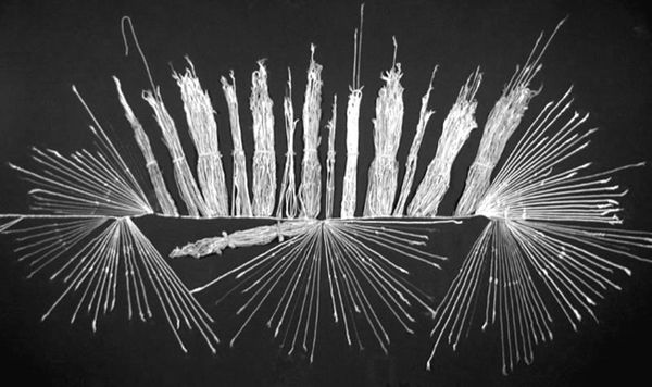 Юрий Берёзкин - Империя инков