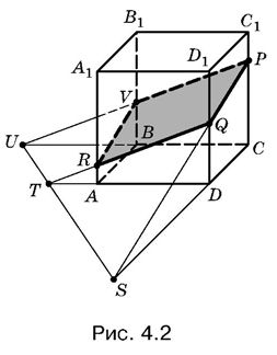 Альберт Рывкин, Евгений Ваховский - Сборник задач по математике с решениями для...