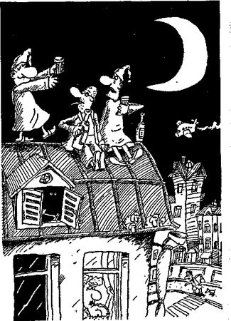 Дмитрий Циликин - Вопрос ниже пояса. Он