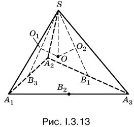 Альберт Рывкин, Евгений Ваховский - Сборник задач по математике с решениями для...