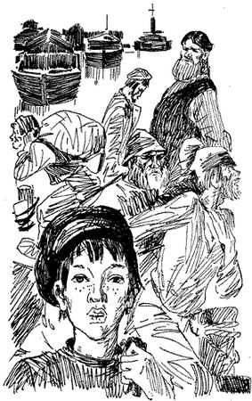 Александр Спешилов - Бурлаки