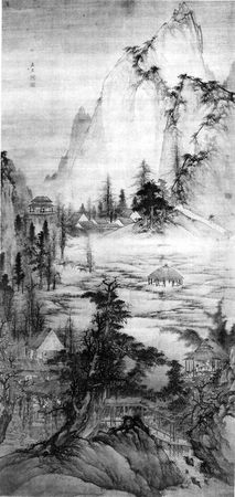 Лао-цзы - Дао дэ цзин. Книга пути и достоинства