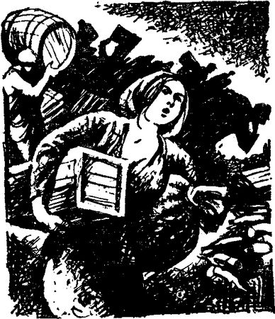 Иван Шамякин - Торговка и поэт