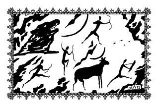 Шахразада - Ларец соблазнов Хамиды