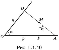 Альберт Рывкин, Евгений Ваховский - Сборник задач по математике с решениями для...
