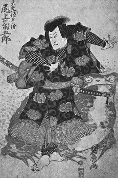 Алексей Маслов - Школа ниндзя. Тайны воинов тьмы