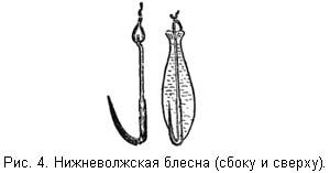 Л. Сабанеев - Жизнь и ловля пресноводных рыб. Часть 1