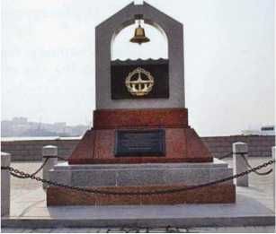 Владимир Бойко - Трагедии тихоокеанского подплава