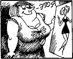 Лесли Лекрон - Добрая сила (Самогипноз)