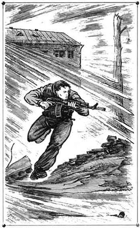 Вадим Еловенко - Мы - силы