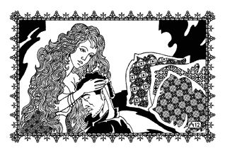 Шахразада - Ларец соблазнов Хамиды