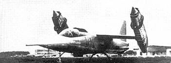 Европейские самолеты вертикального взлета