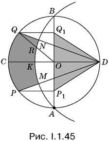 Альберт Рывкин, Евгений Ваховский - Сборник задач по математике с решениями для...