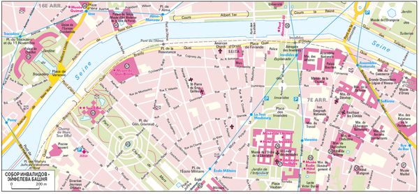 Петер Экерлин, Эльке Пастре и др. - Париж. Путеводитель