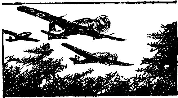 Иван Шамякин - Торговка и поэт