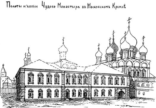 Александр Воронов - Монастыри Московского Кремля