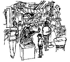 Брюс Ингхэм, Дж. Файад - Арабские страны: обычаи и этикет