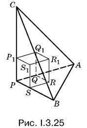 Альберт Рывкин, Евгений Ваховский - Сборник задач по математике с решениями для...
