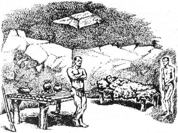 Виктор Гончаров - Век гигантов