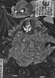 Алексей Маслов - Школа ниндзя. Тайны воинов тьмы