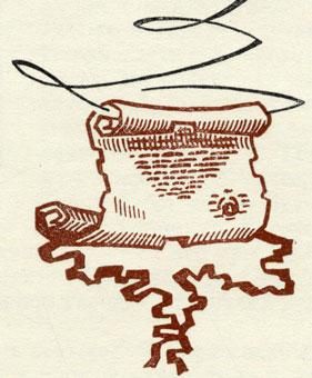 Б. Малкес, Г. Журавлева и др. - Открытие великой реки Амазанок