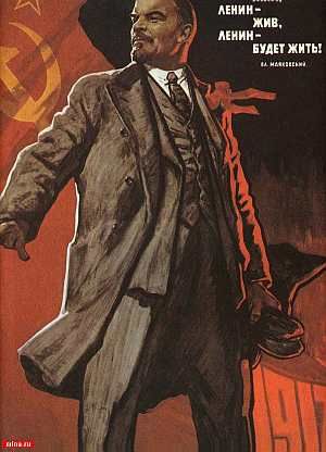 Антон Первушин - Оккультный Сталин