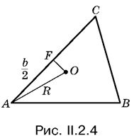 Альберт Рывкин, Евгений Ваховский - Сборник задач по математике с решениями для...