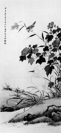 Лао-цзы - Дао дэ цзин. Книга пути и достоинства