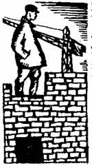 Владимир Ляленков - Сёстры Строгалевы (сборник)