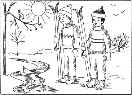 Елена Стребелева - Формирование мышления у детей с отклонениями в развитии