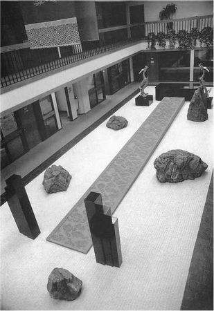 Чогьям Ринпоче - Истинное восприятие. Путь дхармического искусства