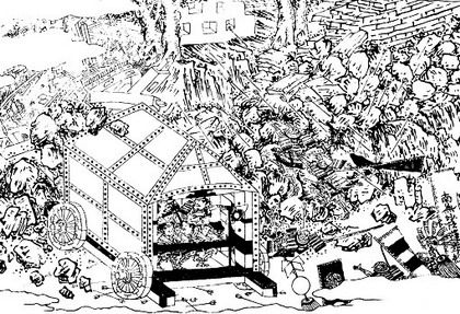 Алексей Маслов - Школа ниндзя. Тайны воинов тьмы