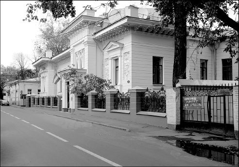 Сергей Романюк - Арбат. В лабиринте переулков