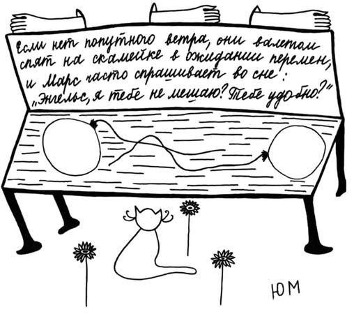 Юнна Мориц - Рассказы о чудесном