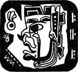 Идолы прячутся в джунглях