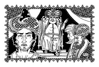 Шахразада - Ларец соблазнов Хамиды