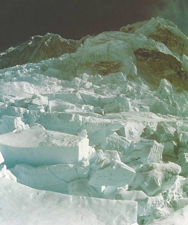 Светлана Хворостухина, Екатерина Горбачева - Географические открытия