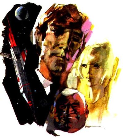 Сергей Абрамов - Канатоходцы (Журнальный вариант)